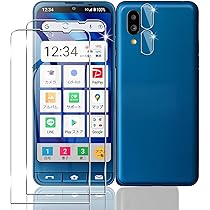 Amazon.co.jp: Sumaho7/シンプルスマホ7 ケース BASIO active2 ケース
